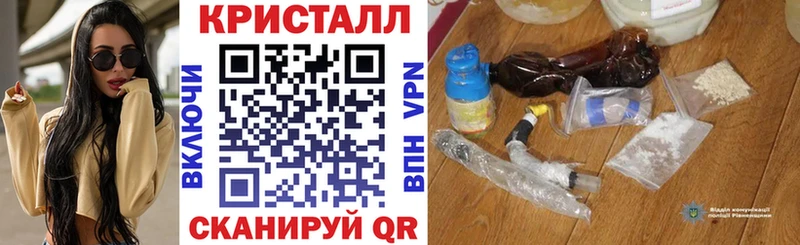 Amphetamine Розовый  Отрадная 