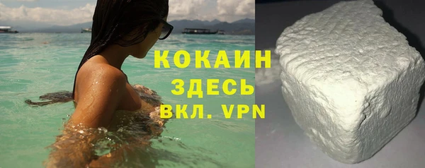 кокаин колумбия Алзамай