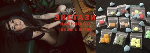 спиды Нея