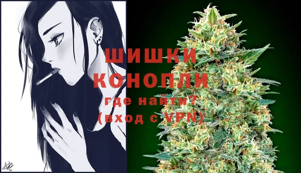 кокаин колумбия Алзамай