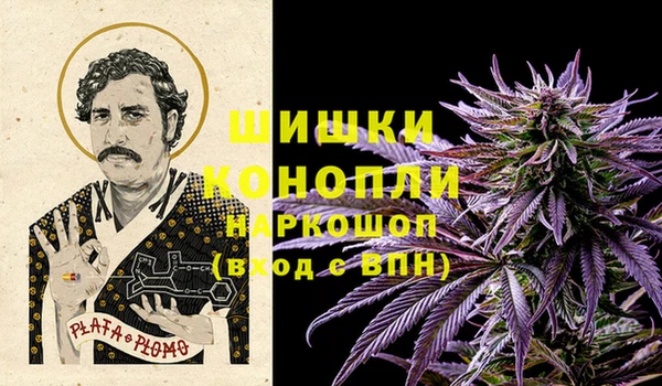 кокаин колумбия Алзамай