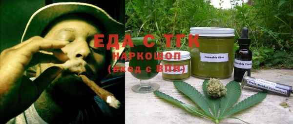 кокаин колумбия Алзамай