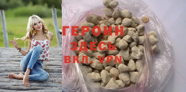 спиды Нея